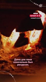 Иллюстрация 1