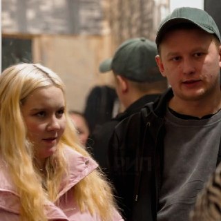 Иллюстрация 3