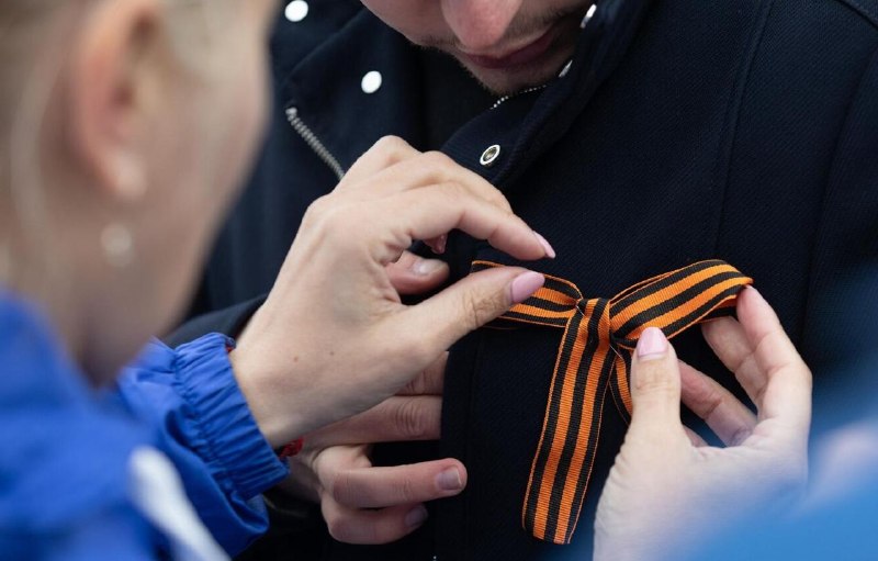 В Приморском крае дали рекомендации по ношению георгиевской ленты