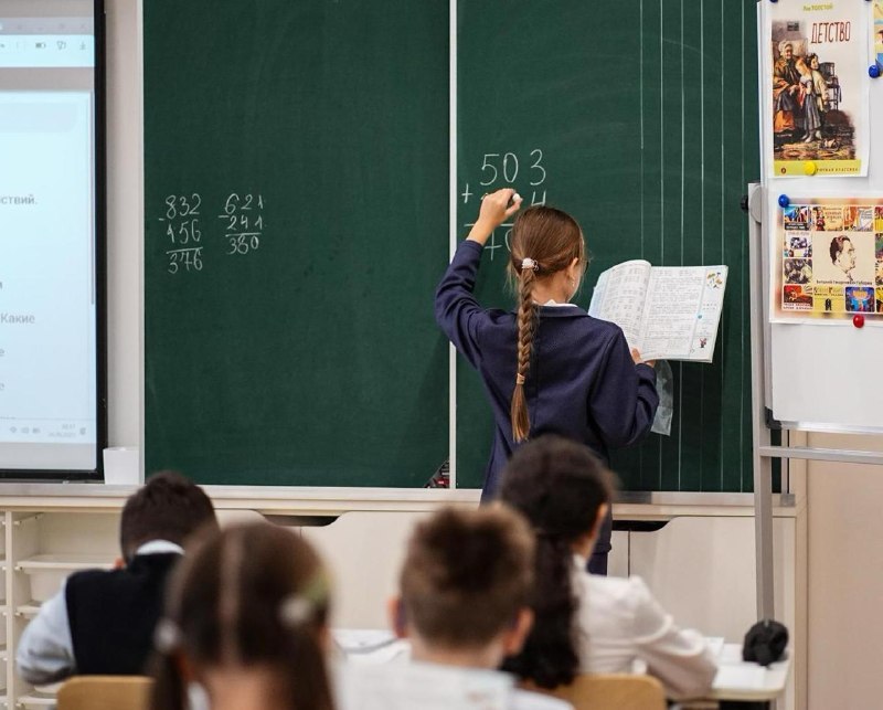 Успехи российских школьников в математике не зависят от достатка семьи