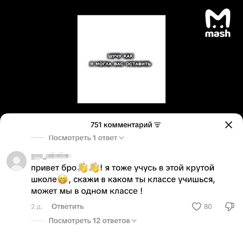 Иллюстрация 3