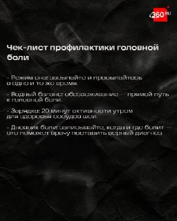 Иллюстрация 1