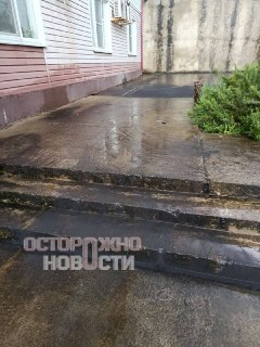 Иллюстрация 6