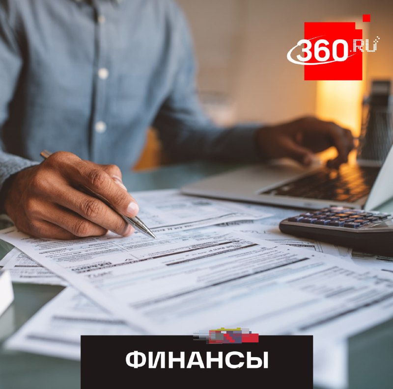 Как вернуть максимум налоговых вычетов в 2026 году: советы эксперта
