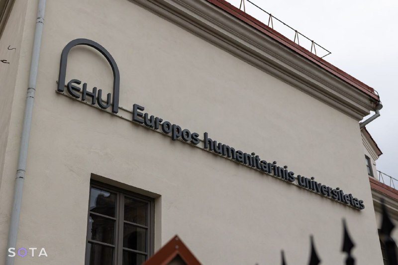 Депутат Луговой призвал признать ЕГУ нежелательной организацией