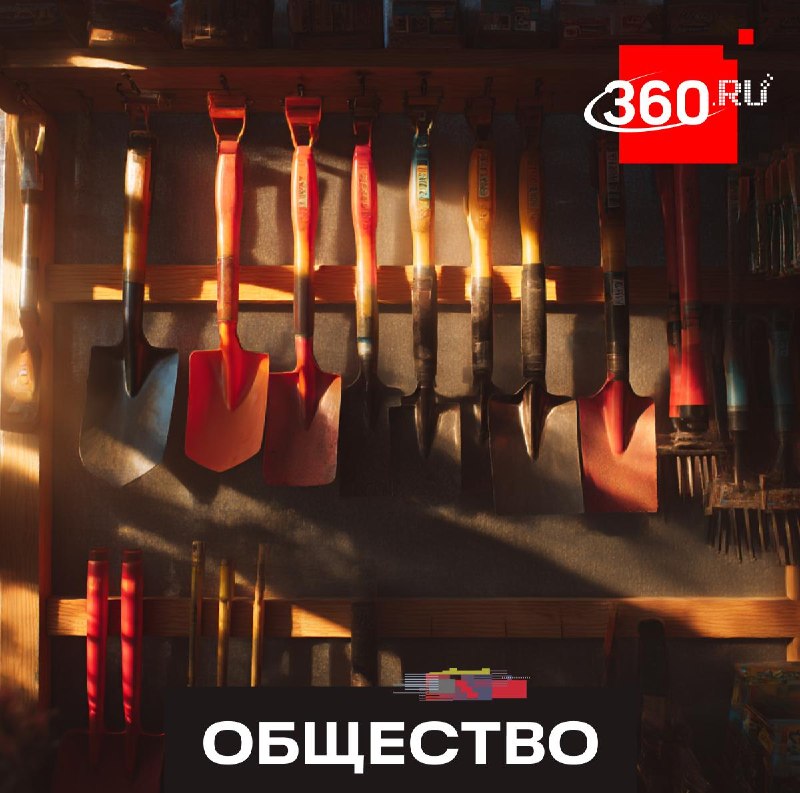 Мошенники создают поддельные сайты садовых магазинов для обмана дачников