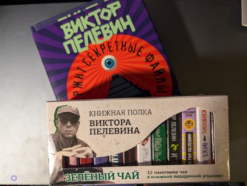 Иллюстрация 3