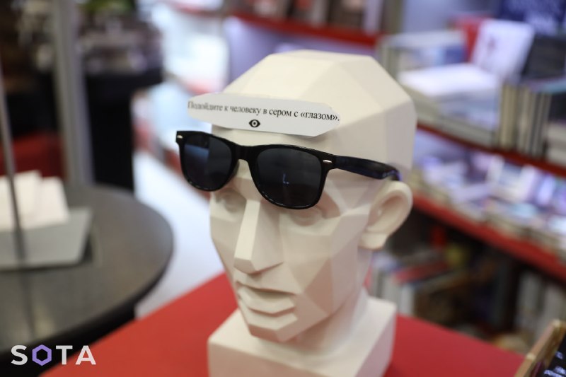 Иллюстрация 4