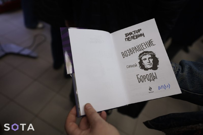 Иллюстрация 5