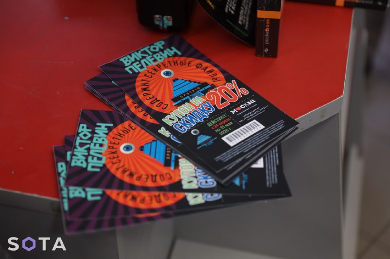 Иллюстрация 7