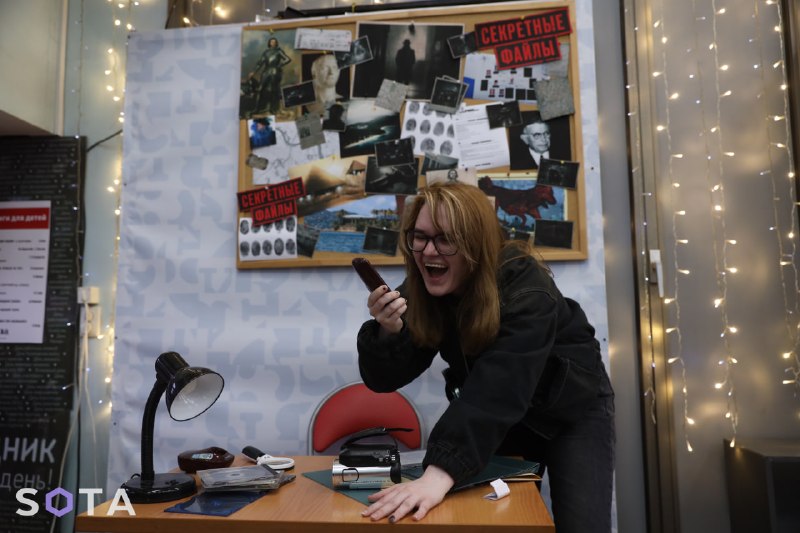 Иллюстрация 9