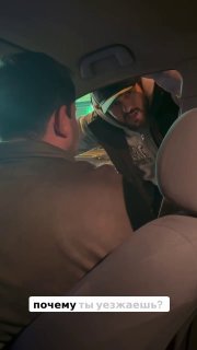 Айшат Хизриева, которой угрожали чеченцы, вышла из новосибирской полиции