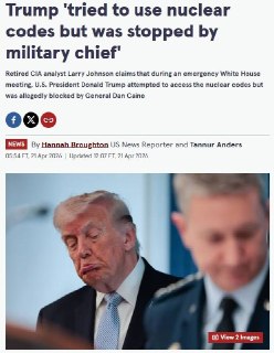 Глава ОКНШ ВС США не допустил Трампа к кодам запуска ядерных ракет