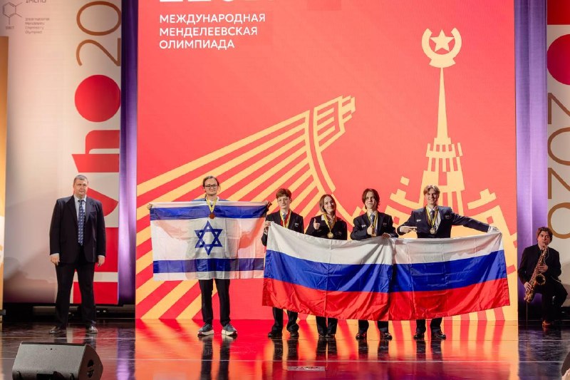 Иллюстрация 2