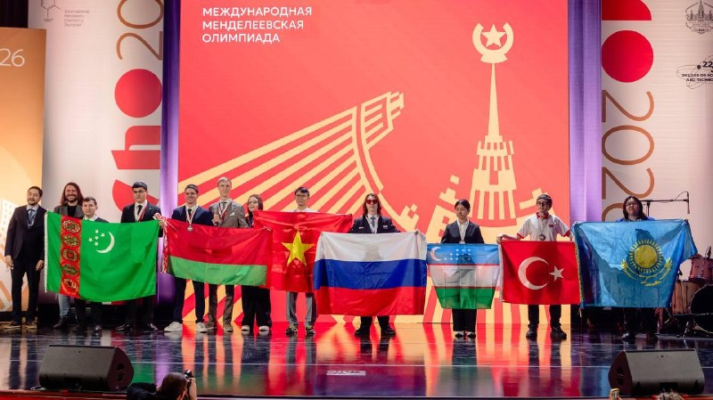 Россия стала лидером на Менделеевской олимпиаде по химии