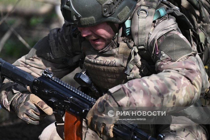 Иллюстрация 4