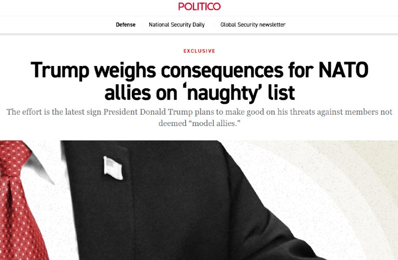 Белый дом готовит список «хороших» и «плохих» союзников по НАТО