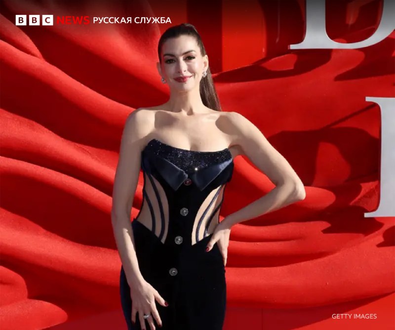 Иллюстрация 2