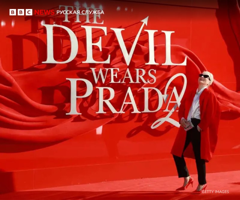 Иллюстрация 5