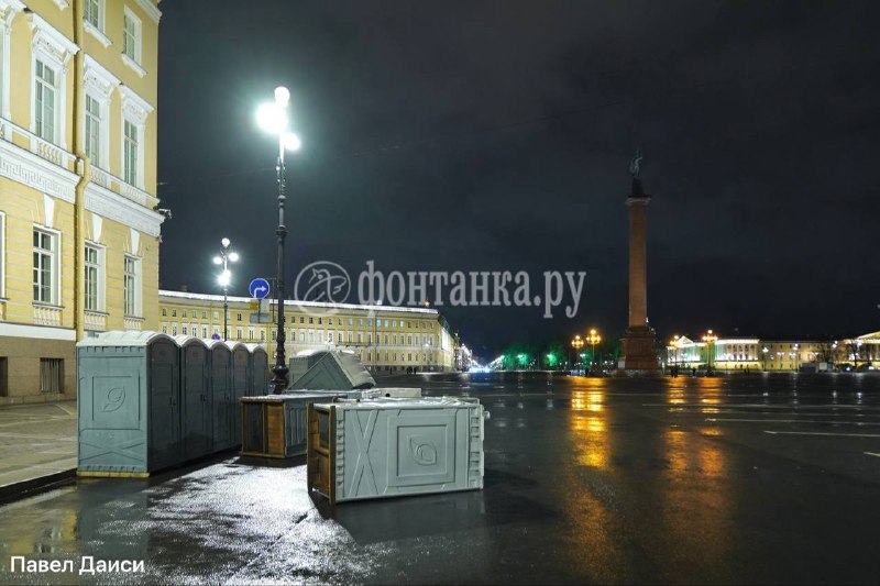 Иллюстрация 2