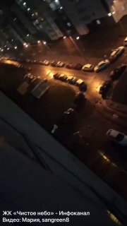 Иллюстрация 1