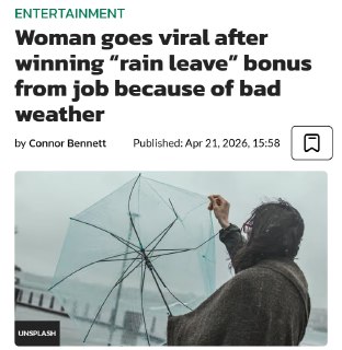 В Китае сотрудникам разрешили брать оплачиваемый отпуск во время затяжных дождей