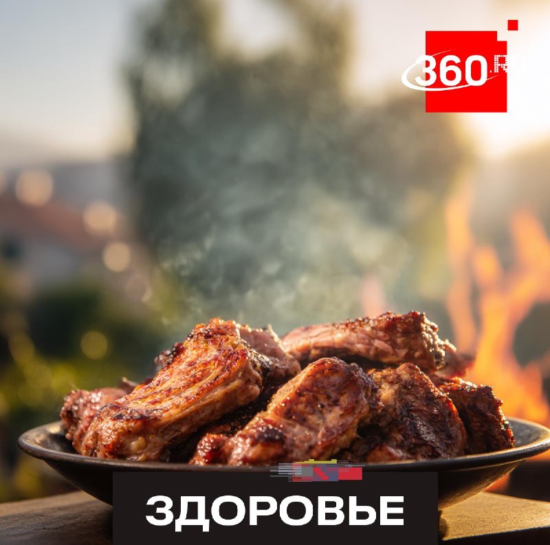 Гастроэнтеролог объяснил, какой шашлык безопаснее и как правильно выбирать маринад