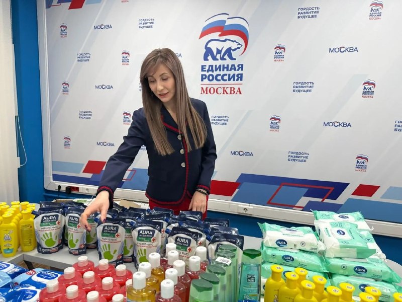 Иллюстрация 3