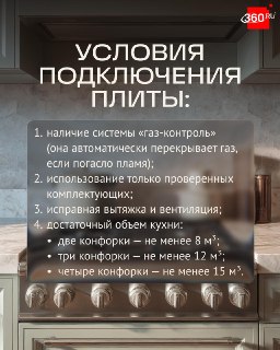 Иллюстрация 2