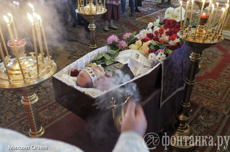 Иллюстрация 3