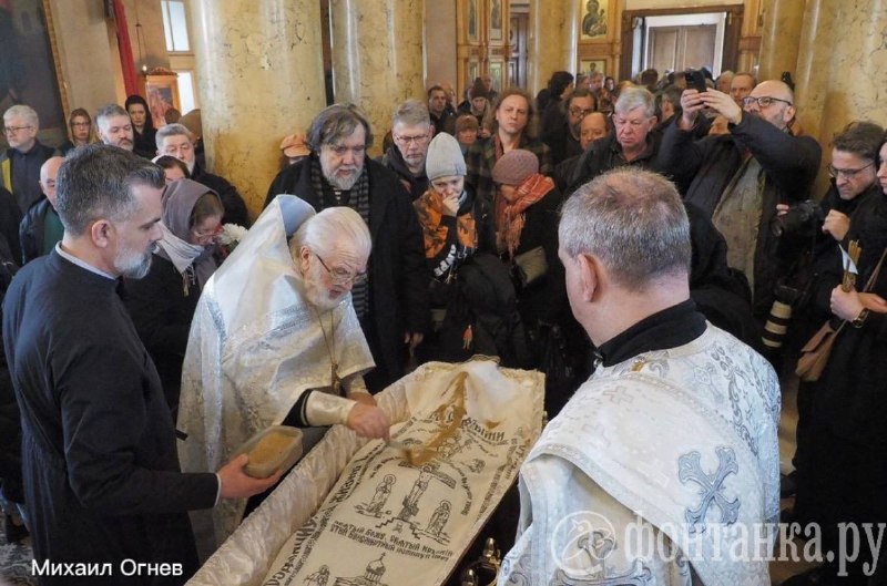 Иллюстрация 4