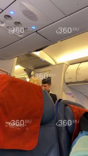 Иллюстрация 2