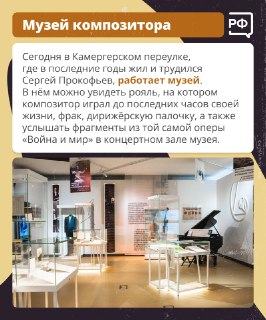 Иллюстрация 2