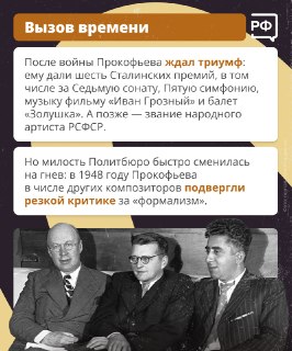 Иллюстрация 3