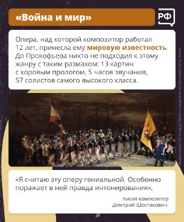 Иллюстрация 4