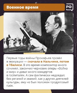 Иллюстрация 5