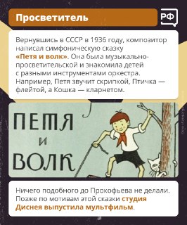 Иллюстрация 6