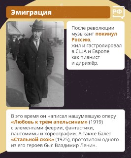 Иллюстрация 7