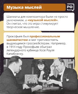 Иллюстрация 8