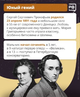 Иллюстрация 9