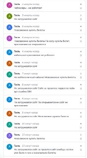 Иллюстрация 2