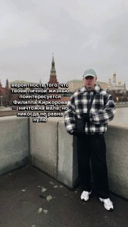 Филипп Киркоров рассказал о своих планах на концерты в Петербурге и трогательном воспоминании о городе