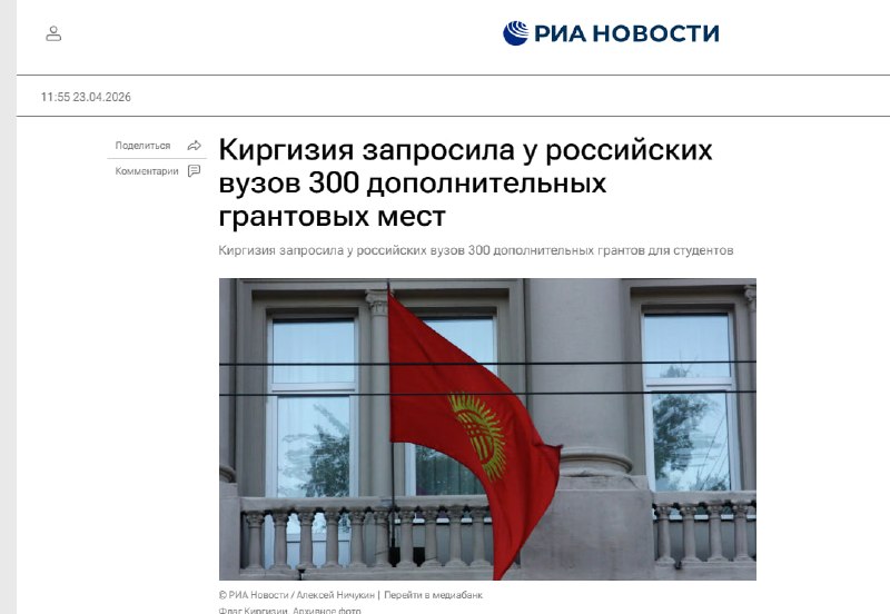 Иллюстрация 1