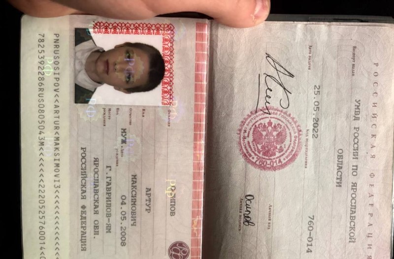 Обращение матери о помощи детям в связи с тяжелым материальным положением