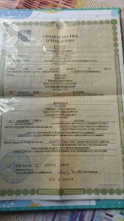 Иллюстрация 1