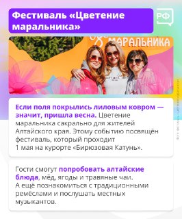 Иллюстрация 2