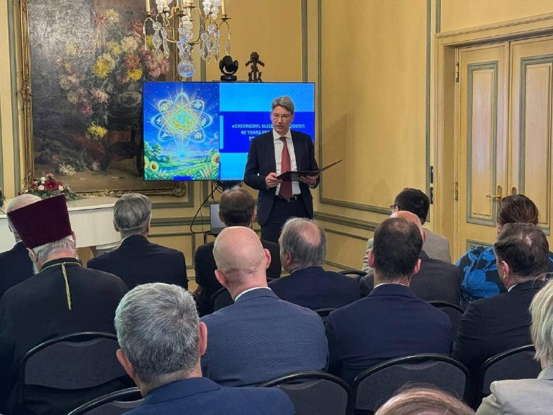 Иллюстрация 2