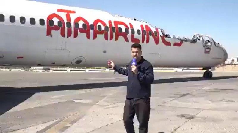 Иллюстрация 2