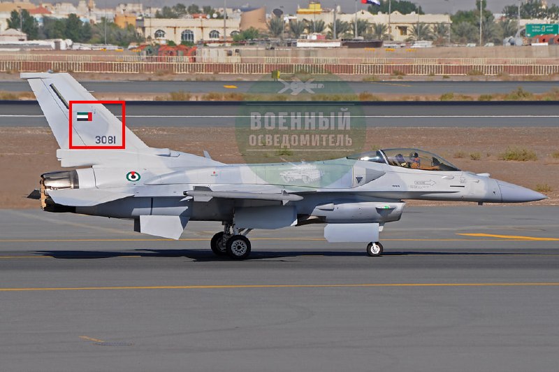 Иллюстрация 3