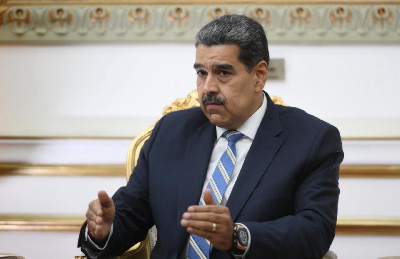 Суд над Николасом Мадуро в США может занять «год или два»
